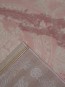 Синтетический ковер Alvita Relax 4660B S.Pink-Cream - высокое качество по лучшей цене в Украине - изображение 1.